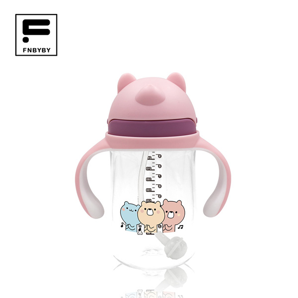  菲尼貝貝B2220防噴防漏吸管杯300ml
