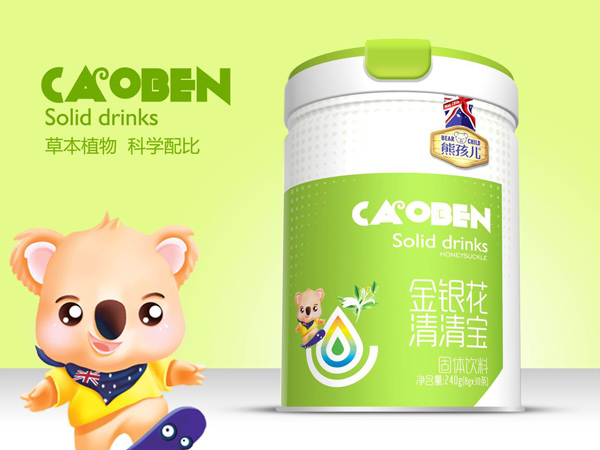 熊孩兒金銀花清清�.jpg