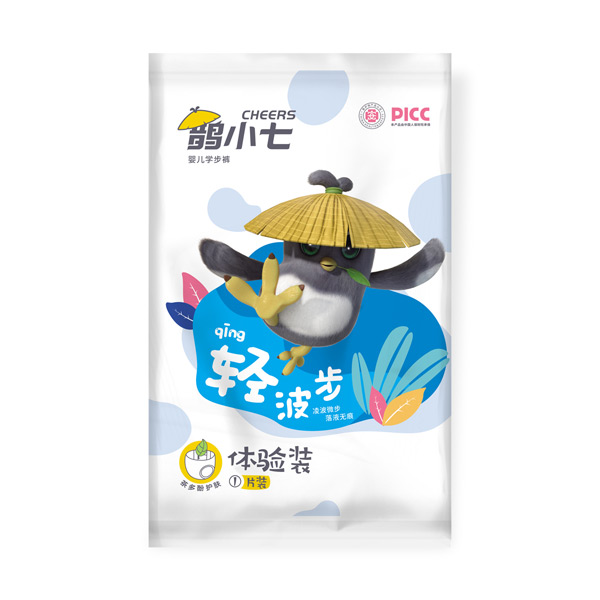  鵲小七輕波步拉拉褲體驗(yàn)裝