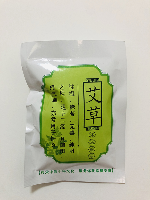飛天神娃艾草泡浴包配�.jpg