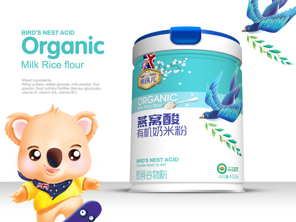 熊孩兒燕窩酸有機(jī)奶米�?聽裝.jpg