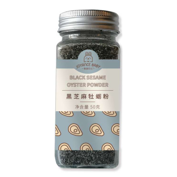  甄愛(ài)貝比黑芝麻牡蠣粉