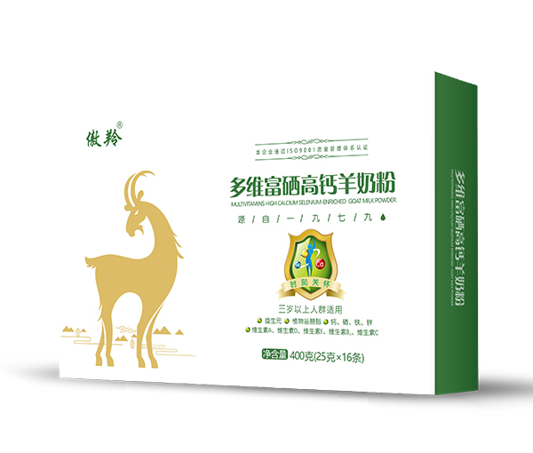     周原多維富硒高鈣羊奶粉