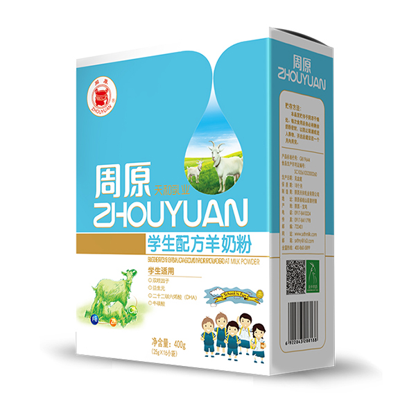     周原學生配方羊奶粉