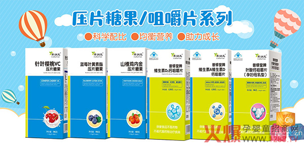 萃潤(rùn)元營(yíng)養(yǎng)品重磅來(lái)襲！層層精選科學(xué)配比 只為成長(zhǎng)而來(lái)