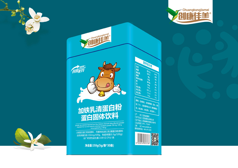 創(chuàng)康佳美加鐵乳清蛋白�.jpg