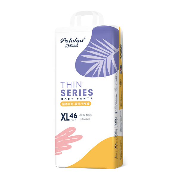 鉑柔迅潔傾薄系列拉拉褲豎版XL46.jpg