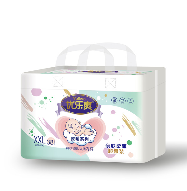 優(yōu)樂爽安睡系列小內(nèi)褲XXL38.jpg