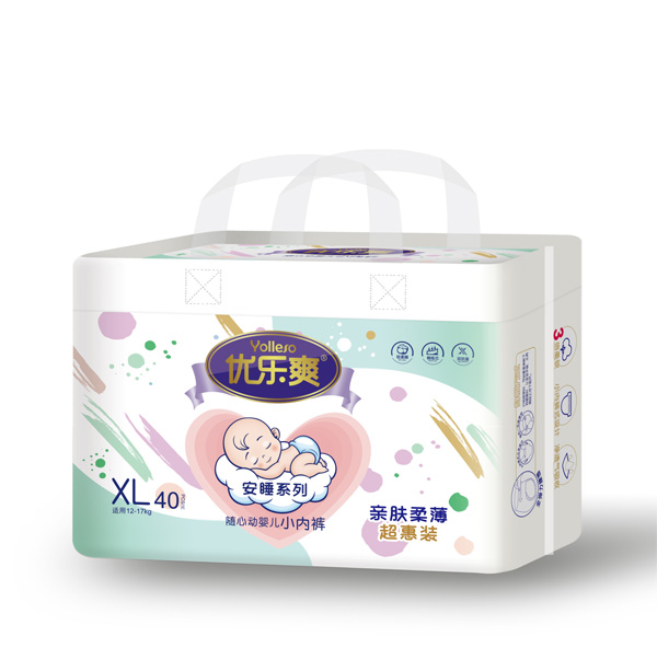   優(yōu)樂爽安睡系列小內(nèi)褲XL40