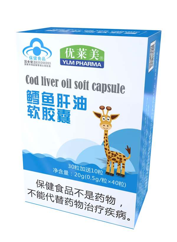 優(yōu)萊美鱈魚肝油軟膠囊..jpg