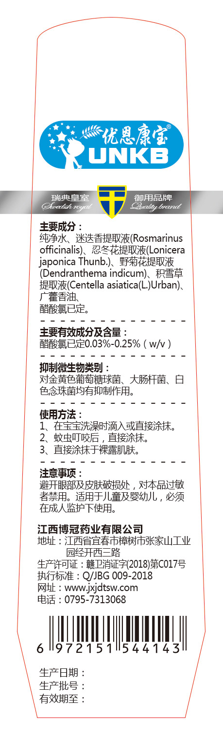 (yu)ò¶ˮ.jpg