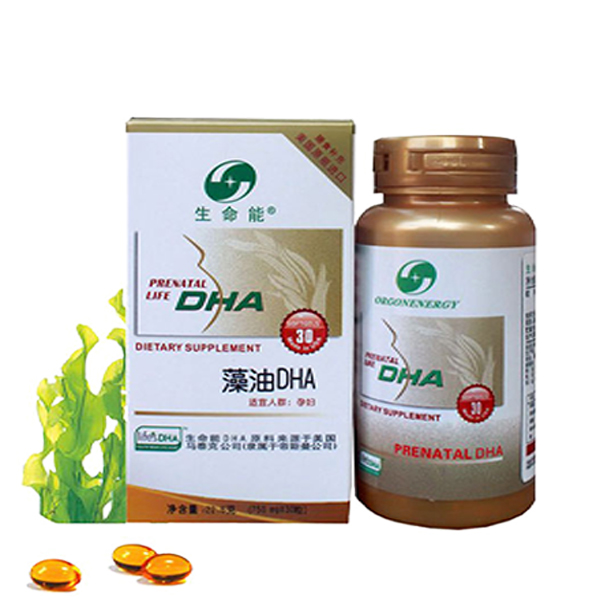 生命能孕產(chǎn)婦DHA藻油 30粒裝.jpg