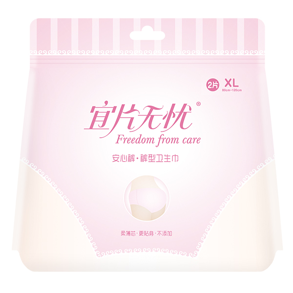 宜片無(wú)憂安心褲·褲型衛(wèi)生巾XL.jpg