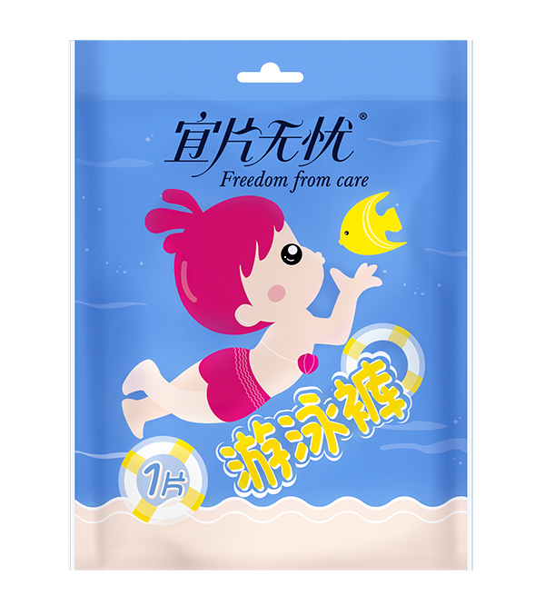 宜片無憂游泳�?1片裝.jpg