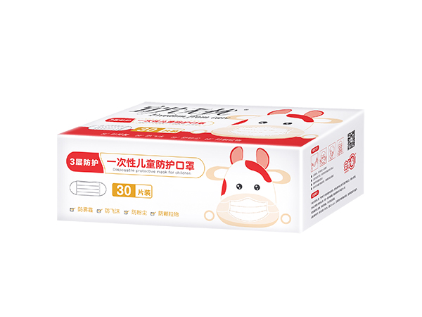 宜片無憂一次性兒童防護口�?30片裝.jpg