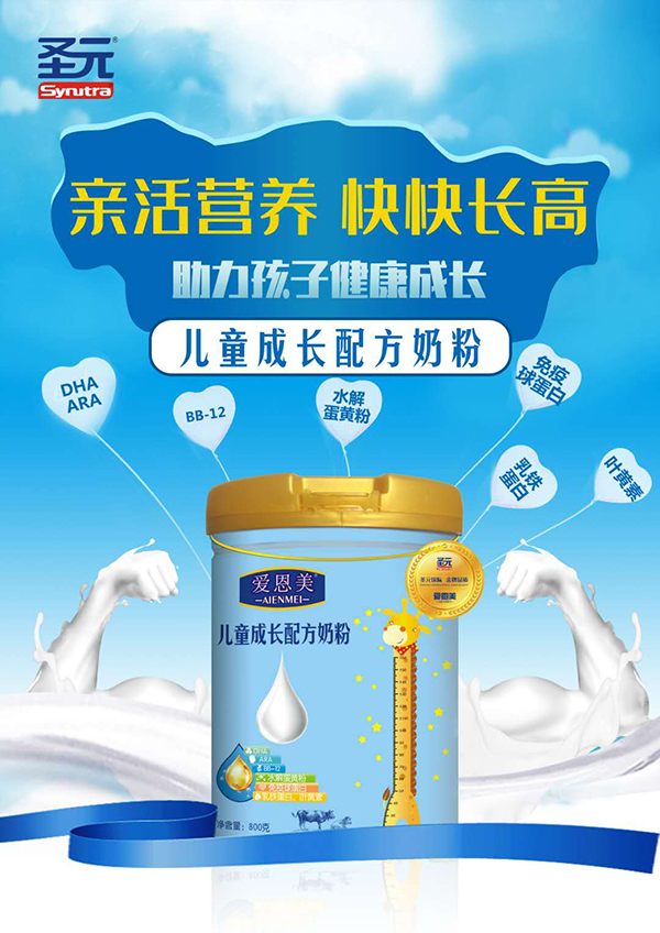 ۶ͯL(zhng)䷽�.jpg