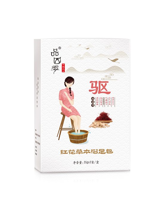 品四季寶寶健體泡澡包祛濕�.jpg