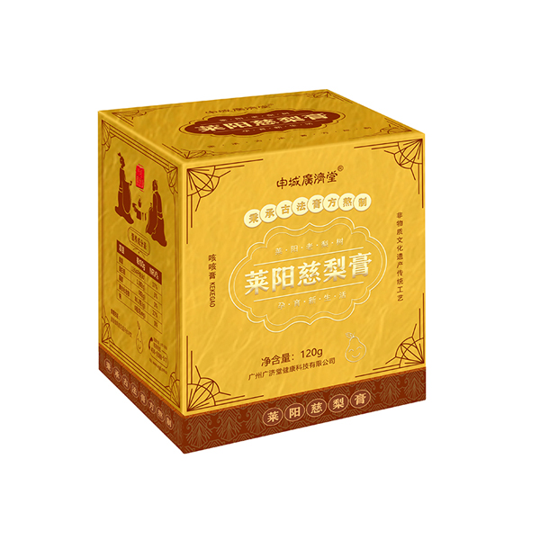ǏVR�?20g.jpg