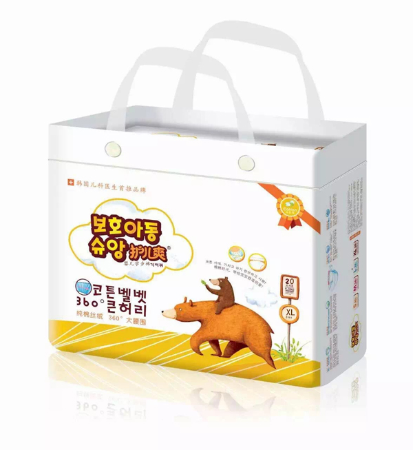  oˬWѝ-XL-20