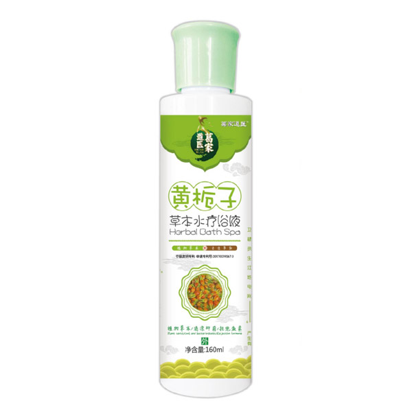 葛家道醫(yī)黃梔子草本水療浴�.jpg