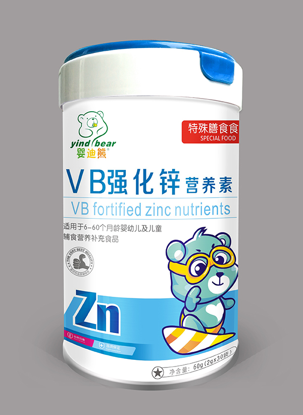 VB\IB(yng).jpg