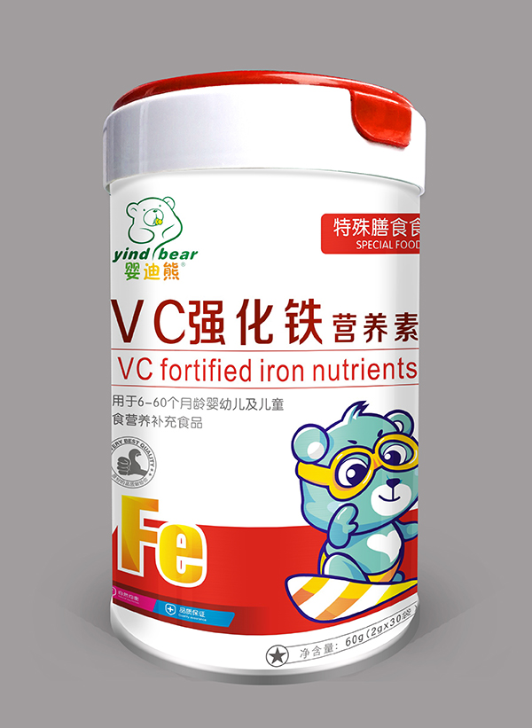 嬰迪熊VC強化鐵營養(yǎng)素.jpg