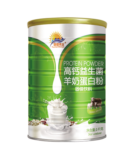 御輝高鈣益生菌羊奶蛋白粉1千克.jpg