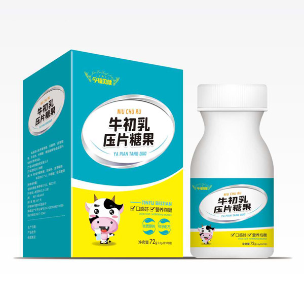 今福貝健牛初乳壓片糖�.jpg