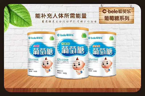 聰貝樂葡萄糖.jpg