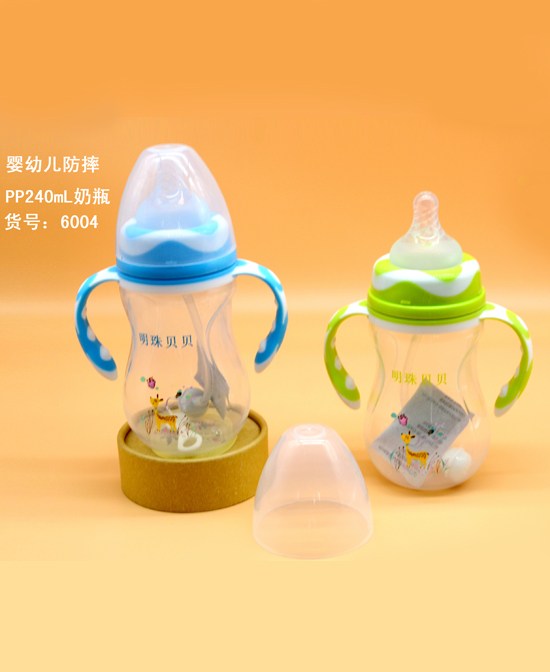 明珠貝貝嬰幼兒防摔pp 240ml奶瓶.jpg