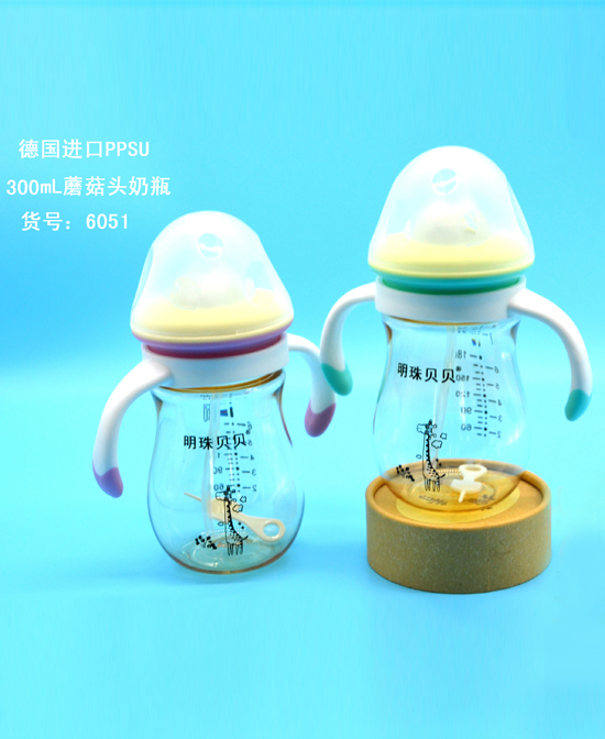 明珠貝貝德國(guó)進(jìn)口ppsu-300ml蘑菇頭奶�.jpg