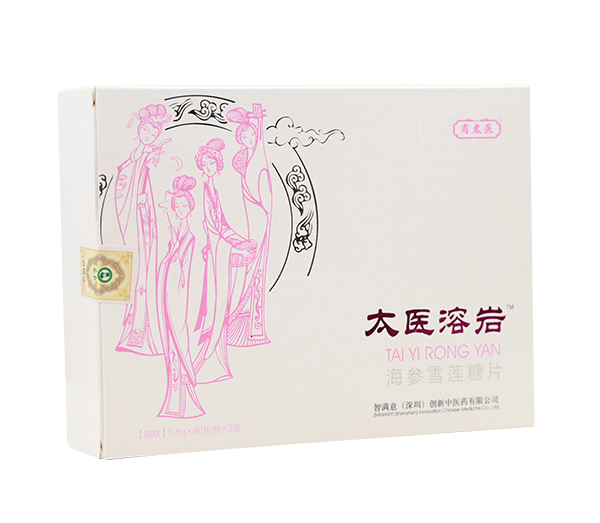  肖太醫(yī)太醫(yī)溶巖海參雪蓮糖片