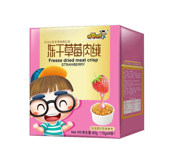  精嬰領(lǐng)秀凍干草莓肉絨