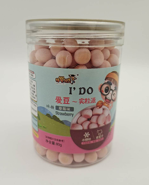 精嬰領(lǐng)秀愛豆實(shí)粒�.草莓�.jpg