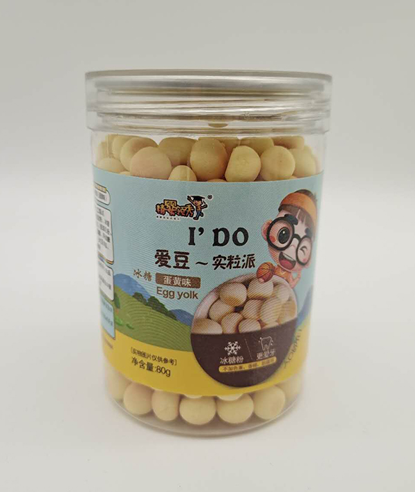精嬰領(lǐng)秀愛豆實(shí)粒�.蛋黃�.jpg