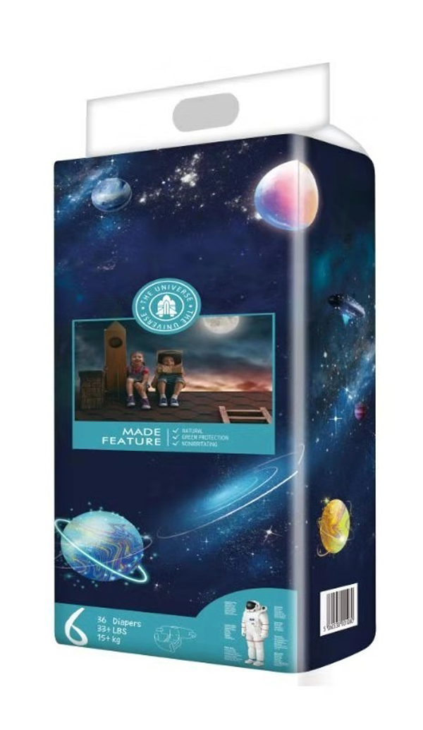 卡爾宇宙光年嬰幼兒紙尿褲.jpg