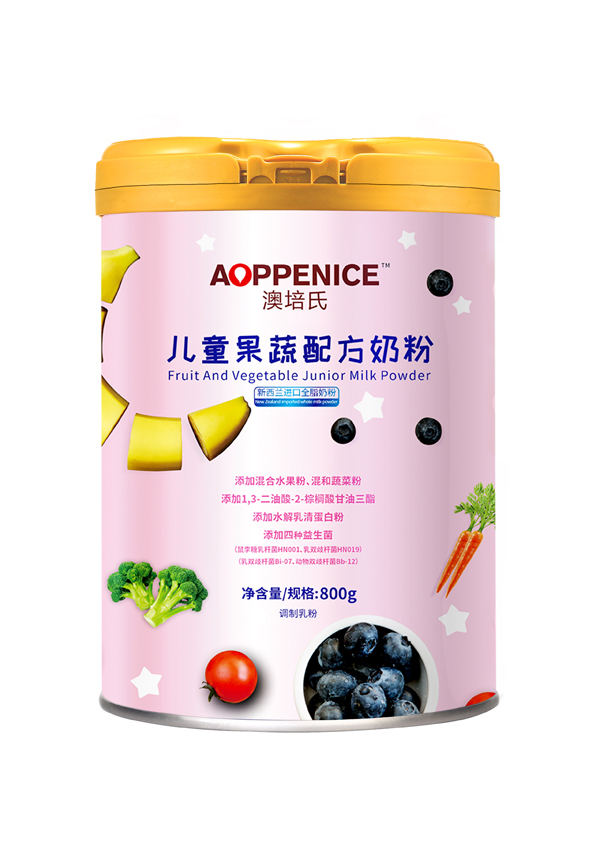  澳培氏兒童果蔬配方奶粉