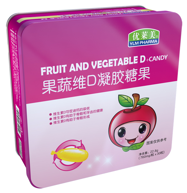 優(yōu)萊美果蔬維D凝膠糖果 鐵盒�.jpg