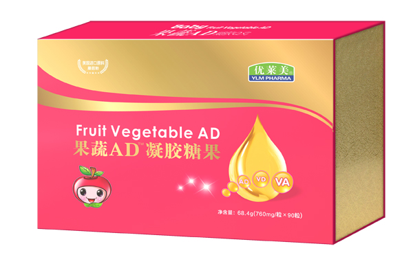 優(yōu)萊美果蔬AD凝膠糖果 禮盒�.jpg
