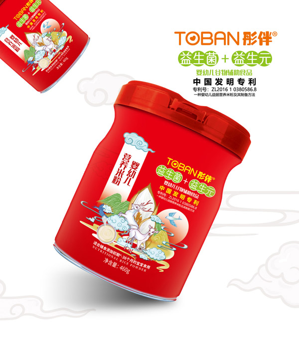 彤伴益生菌+益生元有機小米營養(yǎng)米稀.jpg