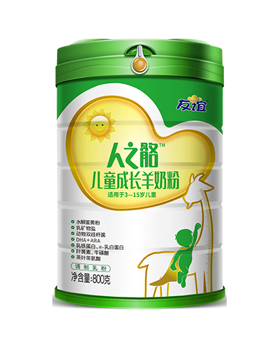  人之骼兒童成長羊奶粉