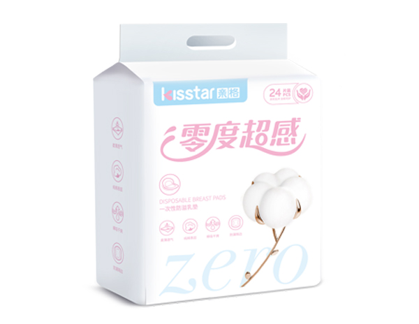  親格一次性防溢乳墊