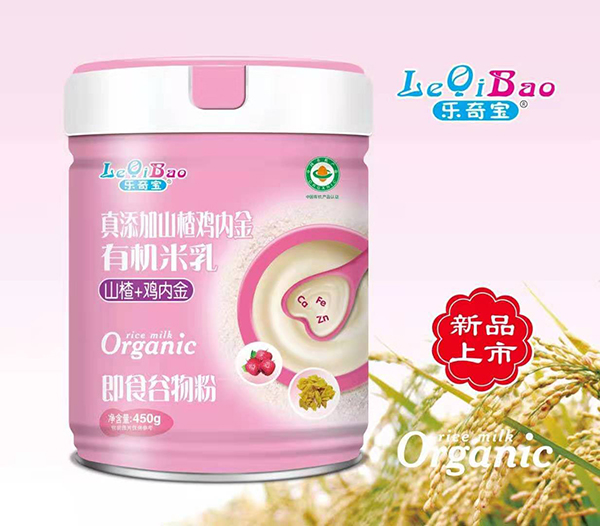 樂奇寶真添加山楂雞內(nèi)金有機米乳 山楂+雞內(nèi)金.jpg