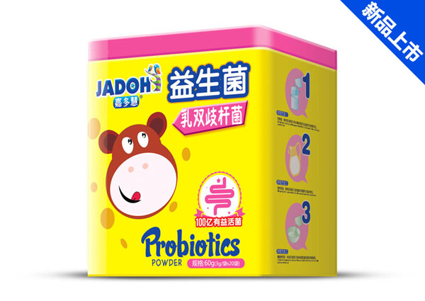  嘉多慧益生菌鐵盒-乳雙歧桿菌