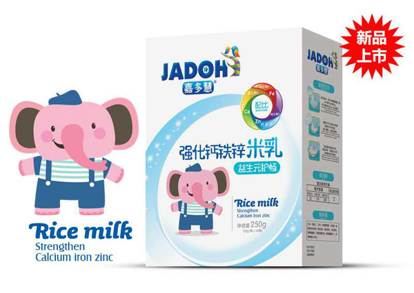 嘉多慧益生元護(hù)暢-強(qiáng)化鈣鐵鋅米乳(盒).jpg