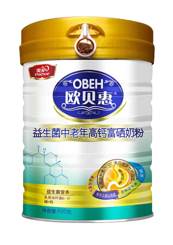 歐貝惠益生菌中老年高鈣富硒奶粉.jpg