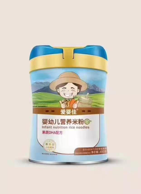 愛嬰佳果蔬DHA配方營(yíng)養(yǎng)米粉.jpg