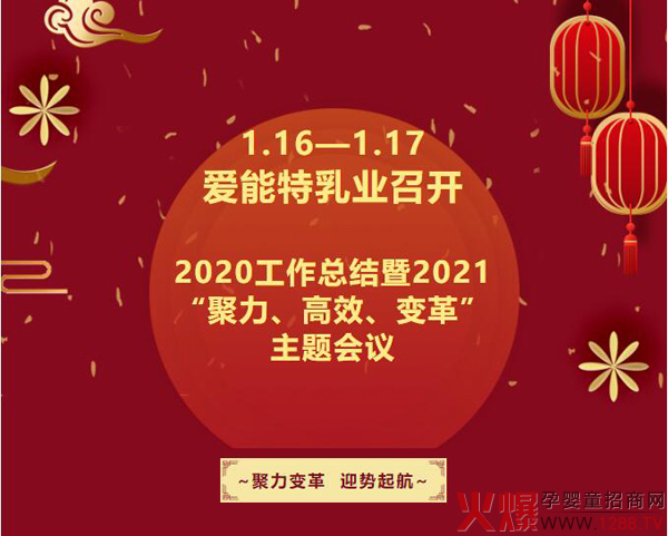_2020Y(ji)2021Ч׃ }h