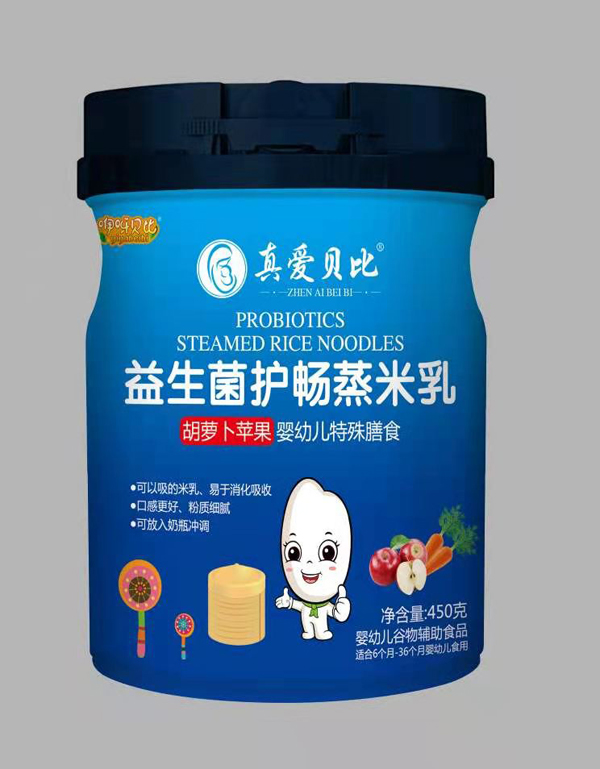 真愛(ài)貝比益生菌護(hù)暢蒸米乳 胡蘿卜蘋(píng)果.jpg
