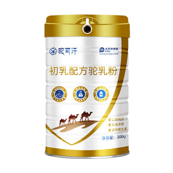駝可汗初乳配方駝乳粉